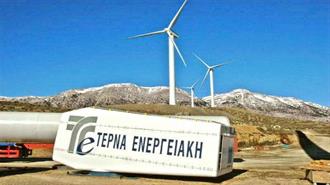 ΤΕΡΝΑ Ενεργειακή: Στις 29 Ιουνίου η Καταβολή Μερίσματος
